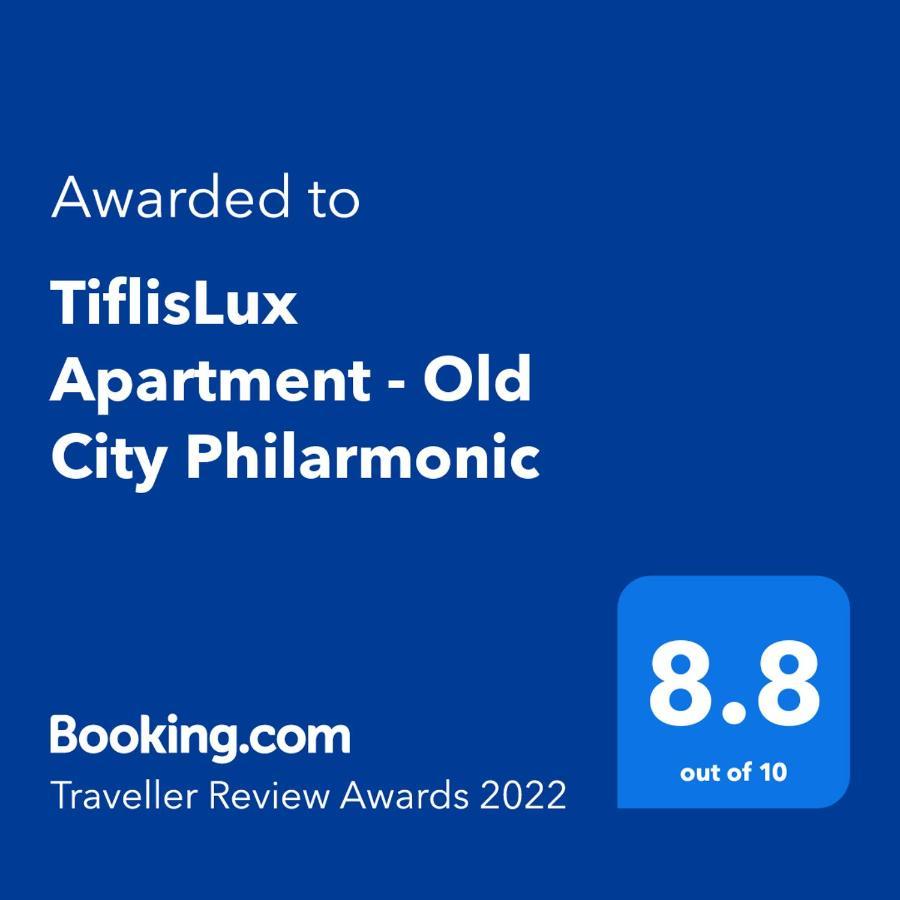 Tiflislux Apartment - Old City Philarmonic Exterior foto